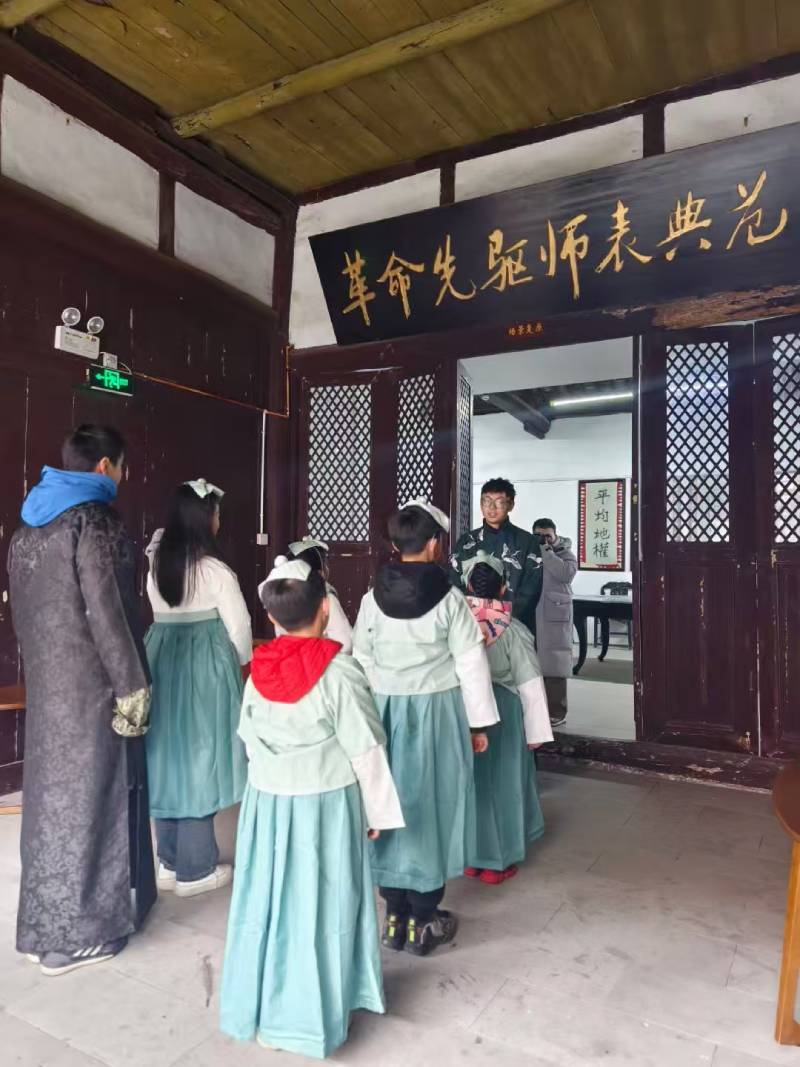 西青区环保主题活动
